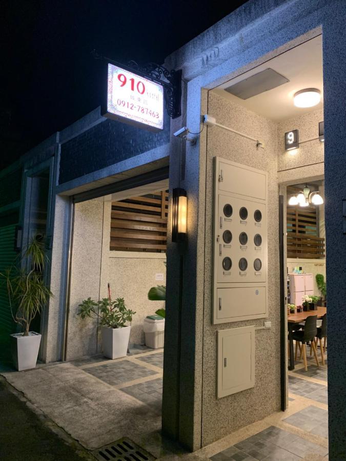 910 Hostel Юйли Экстерьер фото